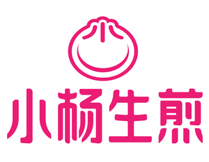 小杨生煎