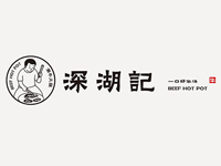 深湖记潮牛火锅